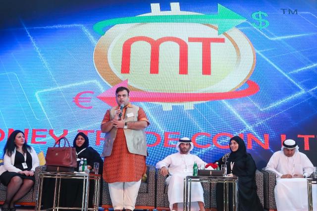 إدراج "ماني تريد كوين" على منصات تداول العملات الرقمية إدراج "ماني تريد كوين" على منصات تداول العملات الرقمية