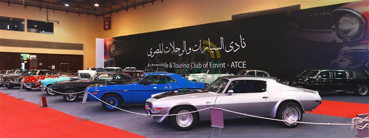 من داخل معرض القاهرة الدولى للسيارات 2018.. نجاح غير متوقع للدورة الرابعة والعشرون من معرض Automech Formula 2017 من داخل معرض القاهرة الدولى للسيارات 2018.. نجاح غير متوقع للدورة الرابعة والعشرون من معرض Automech Formula 2017