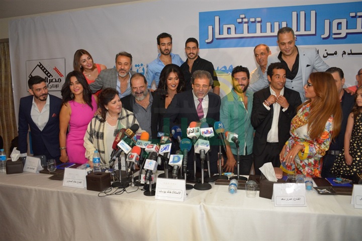 بالصور.. غادة عبد الرازق وعمرو سعد ووفاء عامر وخالد الصاوى فى مؤتمر فيلم كارما بالصور.. غادة عبد الرازق وعمرو سعد ووفاء عامر وخالد الصاوى فى مؤتمر فيلم كارما