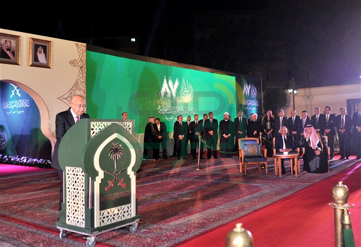 بالصور.. السفارة السعودية بالقاهرة تحتفل باليوم الوطني الـ87 بالصور.. السفارة السعودية بالقاهرة تحتفل باليوم الوطني الـ87