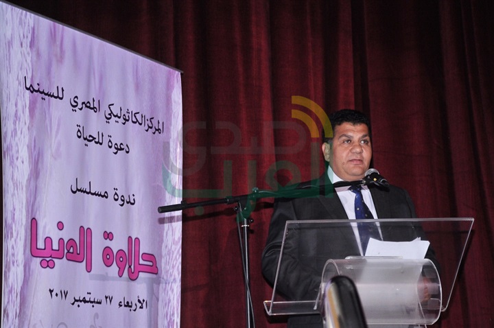 بالصور.. تكريم أسرة مسلسل حلاوة الدنيا بحضور أبطاله فى المركز الكاثوليكى للسينما بالصور.. تكريم أسرة مسلسل حلاوة الدنيا بحضور أبطاله فى المركز الكاثوليكى للسينما