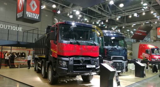 نجاح كبير لمعرض "كومترانز – COMTRANS 2017" الروسى للسيارات التجارية ومستلزماتها 