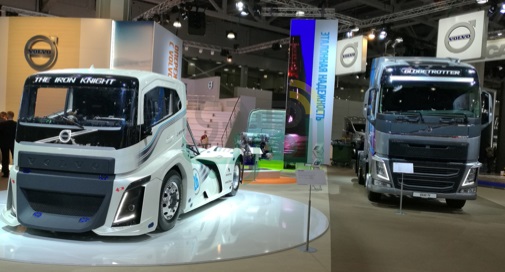 نجاح كبير لمعرض "كومترانز – COMTRANS 2017" الروسى للسيارات التجارية ومستلزماتها 
