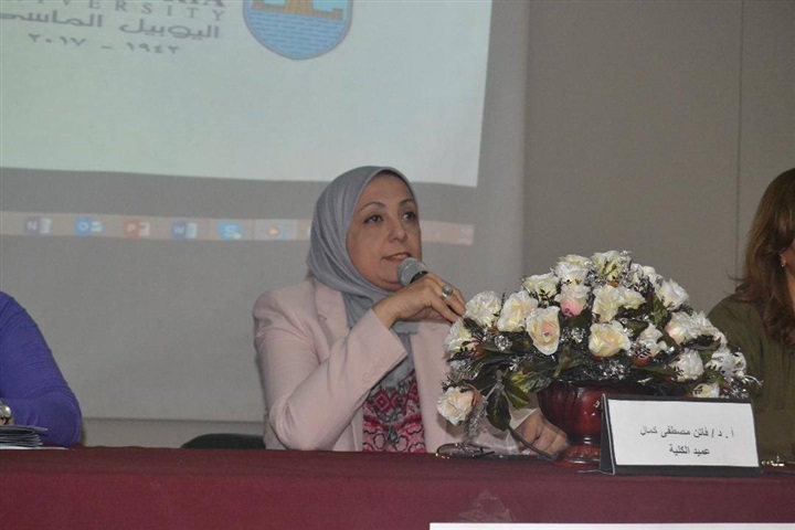 كلية التربية النوعية بالإسكندرية تقيم حفلا لاستقبال الطلاب الجدد