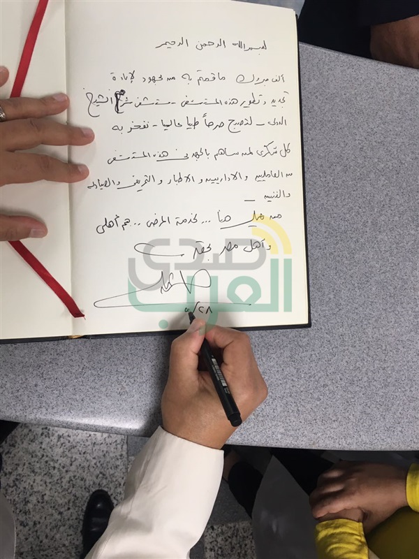 وزير الصحة يتفقد التجهيزات النهائية لمستشفى شرم الشيخ الدولى تمهيداً لافتتاحها
