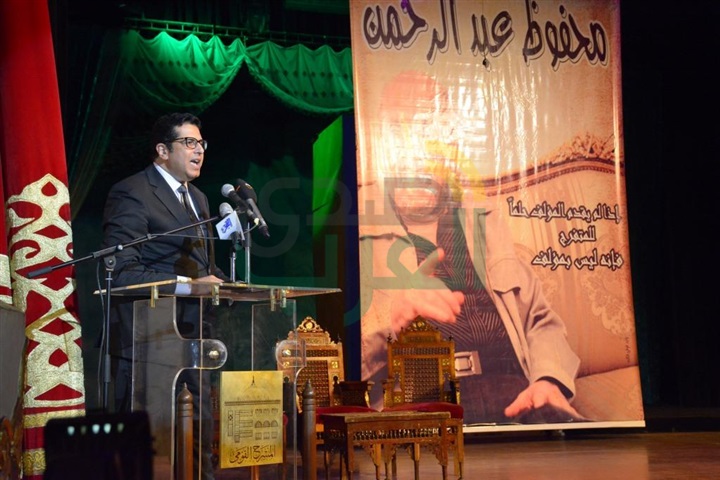 النمنم يكرم اسم الراحل محفوظ عبدالرحمن بالمسرح القومي النمنم يكرم اسم الراحل محفوظ عبدالرحمن بالمسرح القومي