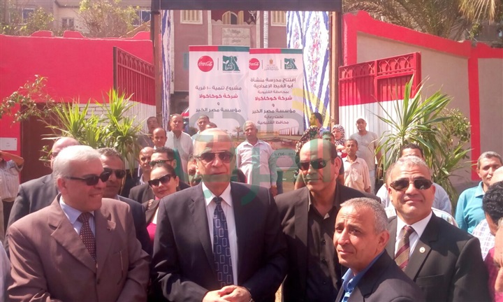 محافظ القليوبية يفتتح مدرسة منشأة ابو الغيط بالقناطر الخيريه