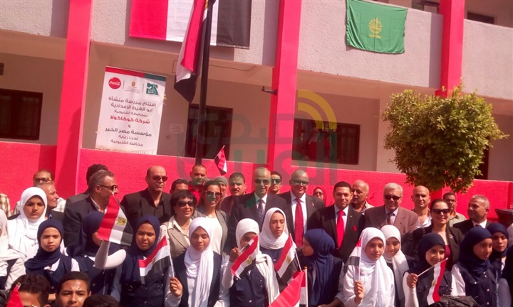 محافظ القليوبية يفتتح مدرسة منشأة ابو الغيط بالقناطر الخيريه
