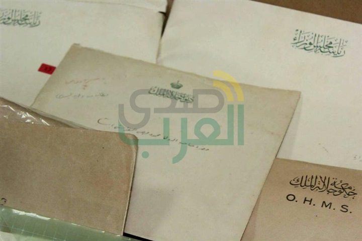 دار الكتب والوثائق القومية تتسلم وثائق النقراشي
