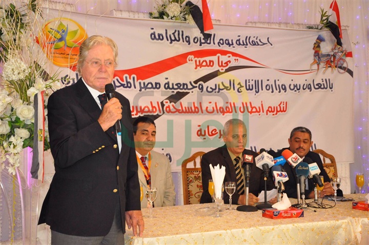 بالصور.. احتفالية كبرى لتكريم أبطال حرب أكتوبر