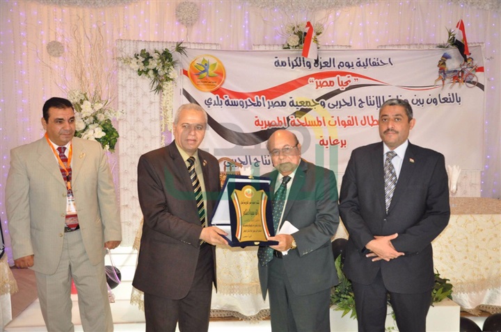 بالصور.. احتفالية كبرى لتكريم أبطال حرب أكتوبر