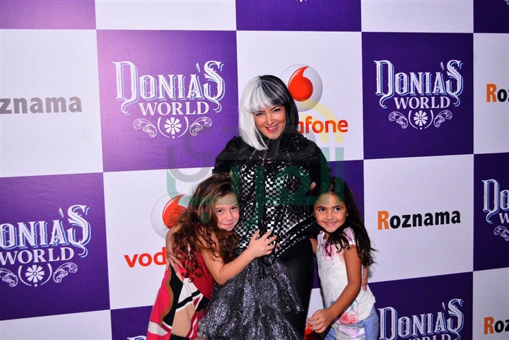 بالصور.. إطلاق أولى عروض Donia's World" بكايرو فيستيفال بالصور.. إطلاق أولى عروض Donia's World" بكايرو فيستيفال