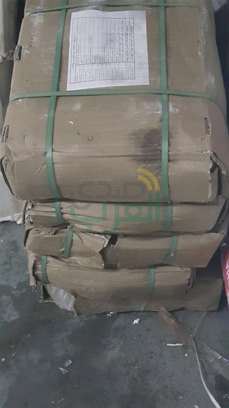إعدام ٧٨٠ كجم أسماك منتهية الصلاحية بشرم الشيخ