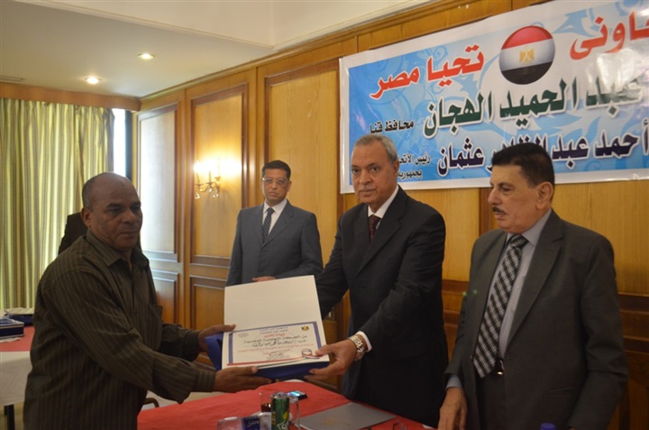 محافظ قنا يشهد المؤتمر التعاوني " تحيا مصر "