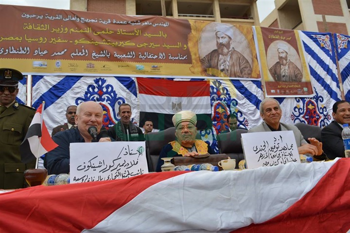 خبير أثري.."الطنطاوي " و" صلاح " أبناء نجريج أدخلا مصر إلى روسيا قديمًا وحديثًا