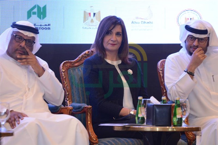 الأقصر تستضيف النسخة الرابعة لماراثون زايد الخيري يناير المقبل 