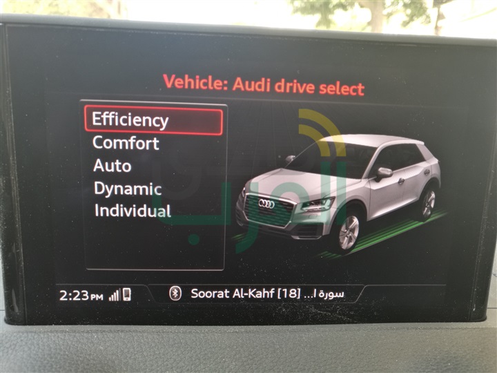 (AUDI (Q2 .. الهرم الرابع الجديد ضمن عائلة "Q"