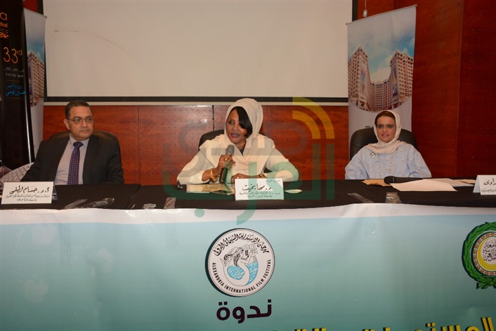 بالصور.. أبرز مناقشات ندوة حقوق الملكية الفكرية بالصور.. أبرز مناقشات ندوة حقوق الملكية الفكرية
