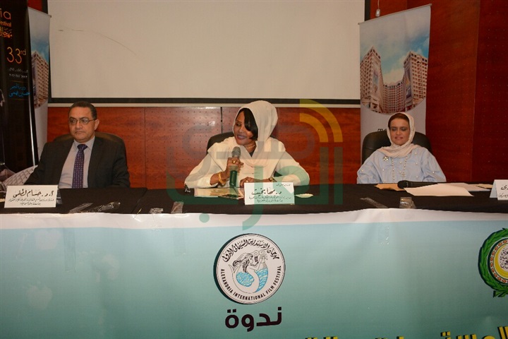 بالصور.. أبرز مناقشات ندوة حقوق الملكية الفكرية بالصور.. أبرز مناقشات ندوة حقوق الملكية الفكرية
