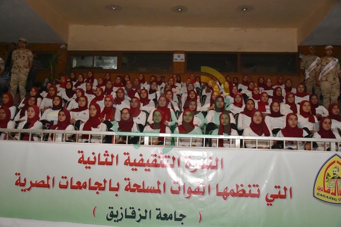 محافظ الشرقية يشهد الندوة التثقيفية الثانية للقوات المسلحة بالجامعات المصرية