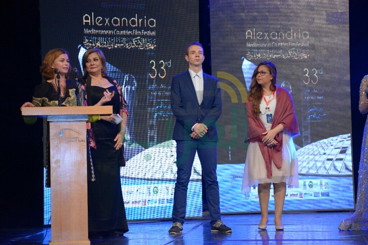 صور... نتيجة مسابقة الأفلام الروائية الطويلة لمهرجان الإسكندرية السينمائي لدول البحر المتوسط صور... نتيجة مسابقة الأفلام الروائية الطويلة لمهرجان الإسكندرية السينمائي لدول البحر المتوسط