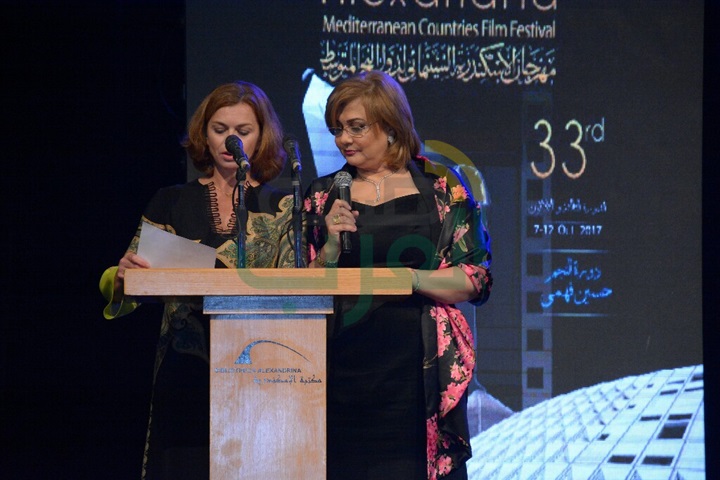 صور... نتيجة مسابقة الأفلام الروائية الطويلة لمهرجان الإسكندرية السينمائي لدول البحر المتوسط صور... نتيجة مسابقة الأفلام الروائية الطويلة لمهرجان الإسكندرية السينمائي لدول البحر المتوسط