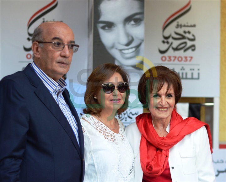 سميرة أحمد تتبرع بمقتنياتها لصالح صندوق "تحيا مصر" سميرة أحمد تتبرع بمقتنياتها لصالح صندوق "تحيا مصر"