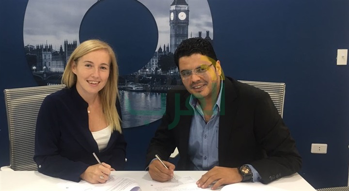"إنفورما" و "إيجيبت أوتوموتيف" تتحالفان لإطلاق القمة السنوية الرابعة لقطاع السيارات "إنفورما" و "إيجيبت أوتوموتيف" تتحالفان لإطلاق القمة السنوية الرابعة لقطاع السيارات