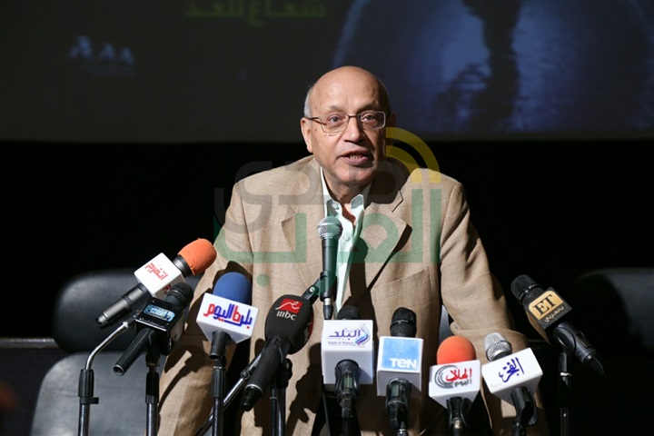 بالصور.. المؤتمر الصحفي للإعلان عن تفاصيل الدورة الـ٢١ للمهرجان القومي للسينما المصرية بالصور.. المؤتمر الصحفي للإعلان عن تفاصيل الدورة الـ٢١ للمهرجان القومي للسينما المصرية