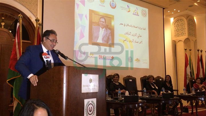 وزير الصحة: تكثيف الجهود لرفع مستوى الخدمة الصحية المقدمة للمرأة
