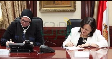 "تنمية المشروعات" يوقع مذكرة تفاهم مع اتحاد التمويل متناهي الصغر "تنمية المشروعات" يوقع مذكرة تفاهم مع اتحاد التمويل متناهي الصغر