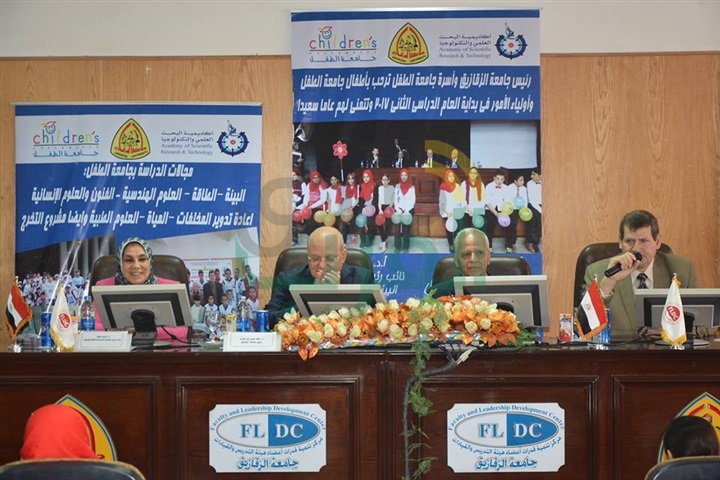 رئيس جامعة الزقازيق يفتتح المرحلة الثالثة من جامعة الطفل 