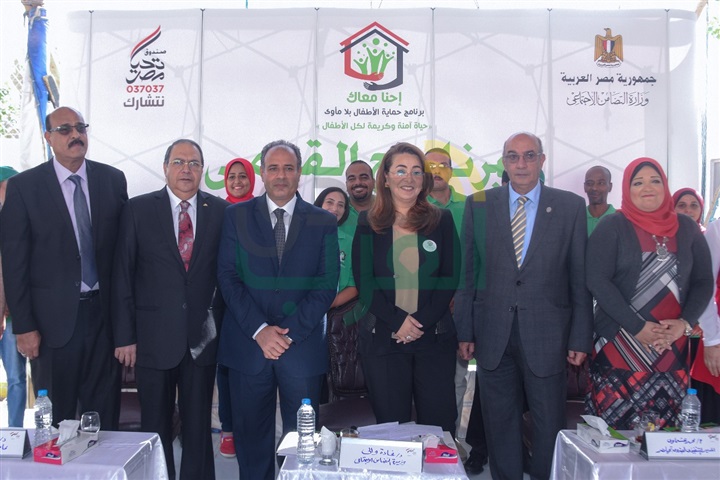 بالصور.. محافظ الإسكندرية و وزيرة التضامن يفتتحان "أطفال بلا مأوى"