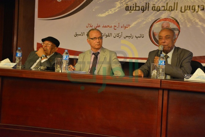 الدولي للإعلام يعقد ندوة بعنوان " دور الجيش المصري في صنع النصر"