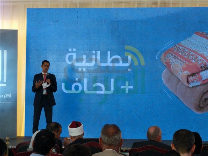 مصر الخير تطلق حملة " الشتاء" لعام 2017