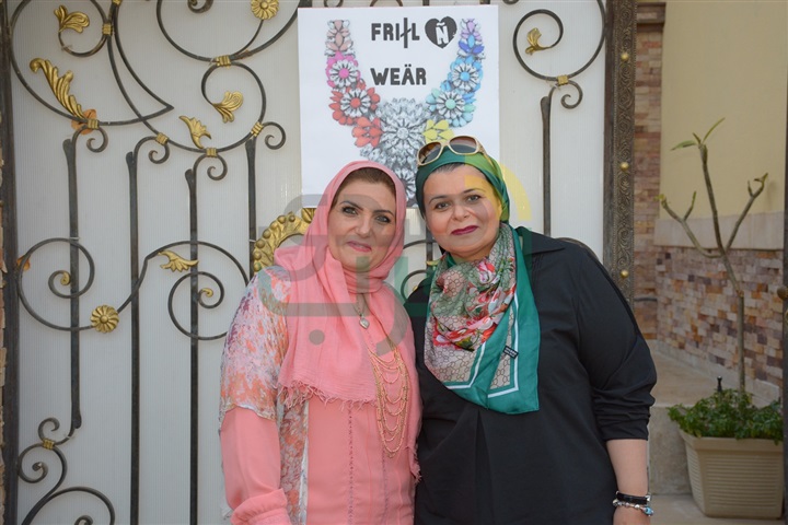 بالصور .. سيدات المجحتمع والمشاهير في معرض "Fritl Wear" لـ نهى العجيل بالصور .. سيدات المجحتمع والمشاهير في معرض "Fritl Wear" لـ نهى العجيل