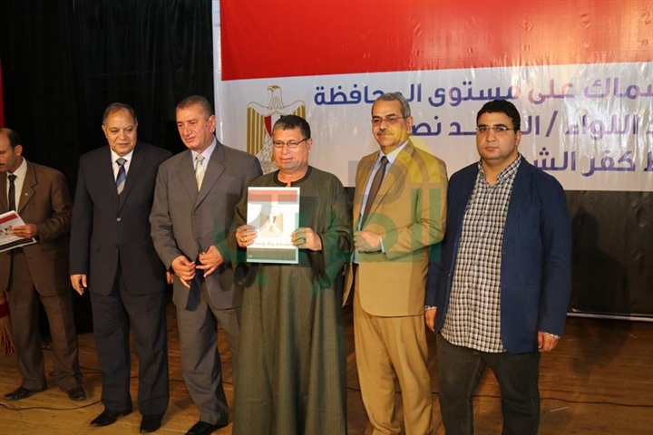 محافظ كفرالشيخ ومدير الأمن يكرمان 80 صيادًا متميزًا من أبناء البرلس
