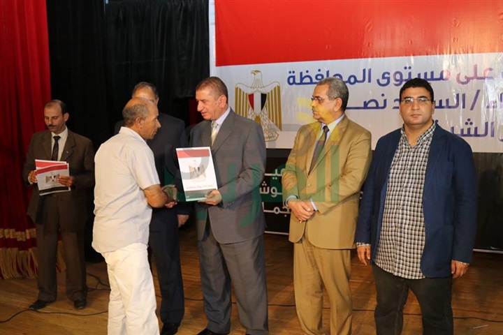 محافظ كفرالشيخ ومدير الأمن يكرمان 80 صيادًا متميزًا من أبناء البرلس