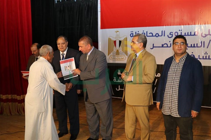 محافظ كفرالشيخ ومدير الأمن يكرمان 80 صيادًا متميزًا من أبناء البرلس