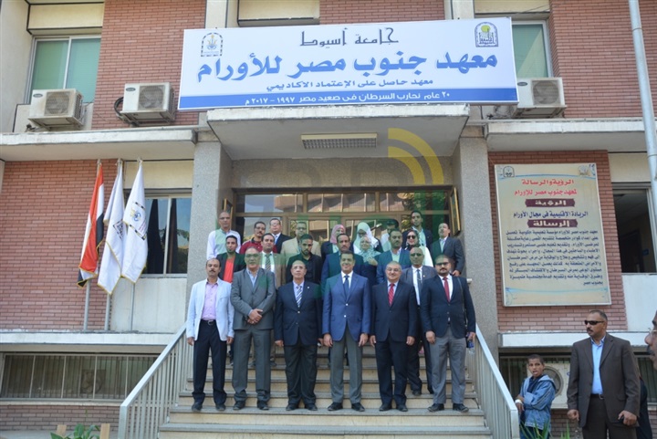  افتتاح عدد من الوحدات الطبية الجديدة بمعهد الأورام بأسيوط