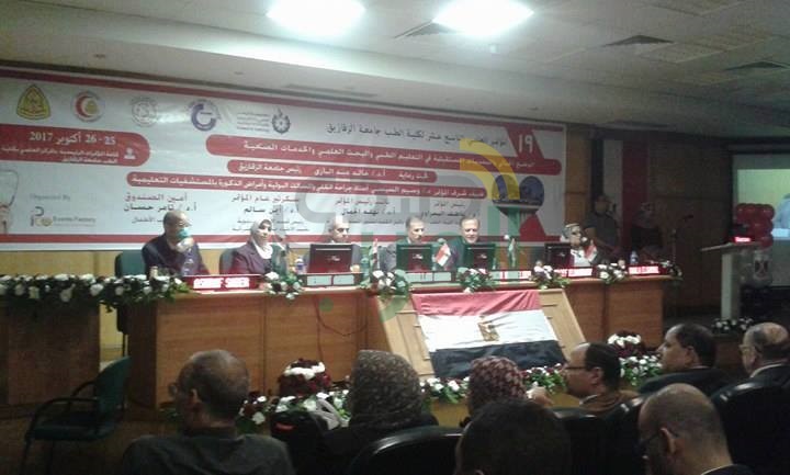 افتتاح أعمال المؤتمر السنوي التاسع عشر لطب الزقازيق