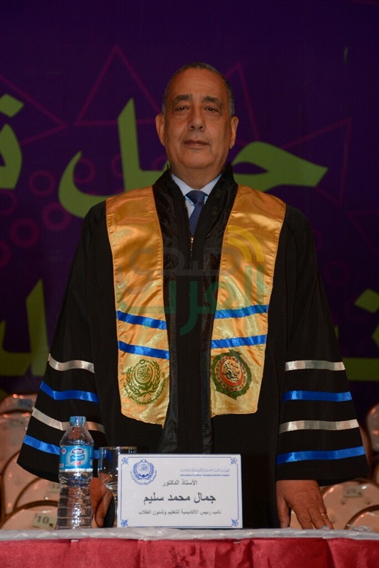 بالصور .. أبو الغيط ونجوم الفن والإعلام في حفل خريجي كلية اللغة والإعلام بالأكاديمية البحرية بالصور .. أبو الغيط ونجوم الفن والإعلام في حفل خريجي كلية اللغة والإعلام بالأكاديمية البحرية