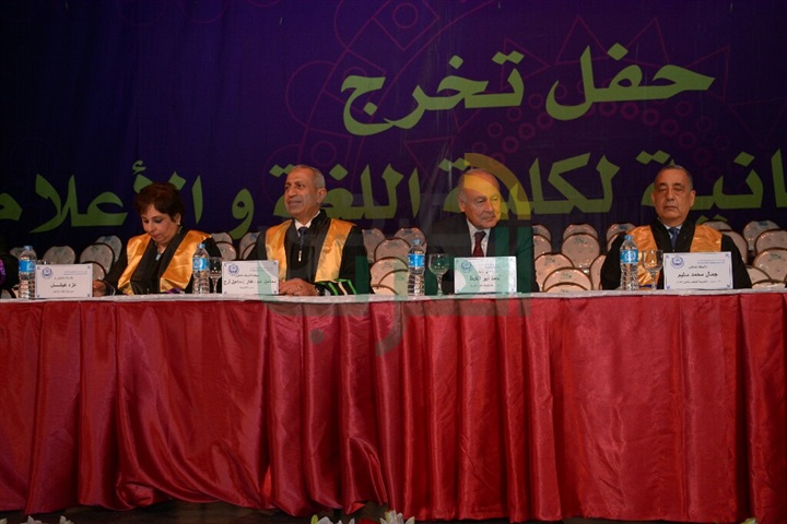 بالصور .. أبو الغيط ونجوم الفن والإعلام في حفل خريجي كلية اللغة والإعلام بالأكاديمية البحرية بالصور .. أبو الغيط ونجوم الفن والإعلام في حفل خريجي كلية اللغة والإعلام بالأكاديمية البحرية