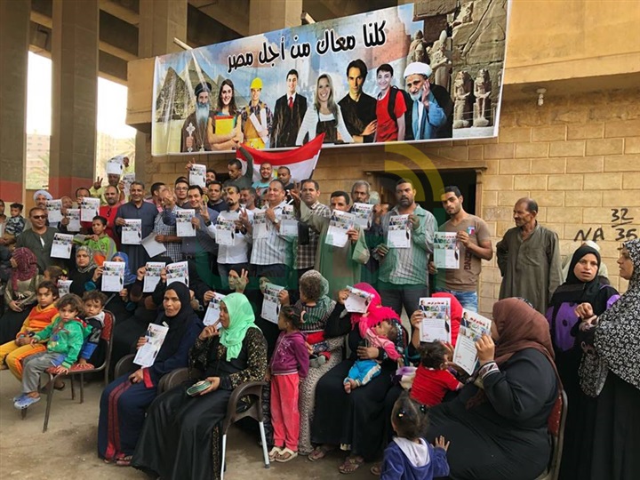 بالصور.. وقفة لـ"معك من أجل مصر" لدعم السيسي في مصر القديمة بالصور.. وقفة لـ"معك من أجل مصر" لدعم السيسي في مصر القديمة