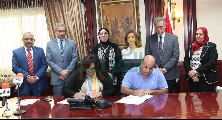 "تنمية المشروعات" يوقع 7 عقود مع الجمعيات الاهلية لتمويل المشروعات متناهية الصغر "تنمية المشروعات" يوقع 7 عقود مع الجمعيات الاهلية لتمويل المشروعات متناهية الصغر