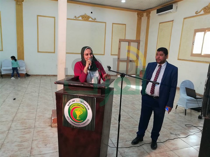 بالصور...نقيب الصيادلة يكرم 217 صيدليًا متميزًا بكفر الشيخ