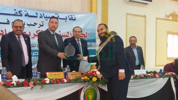 بالصور...نقيب الصيادلة يكرم 217 صيدليًا متميزًا بكفر الشيخ