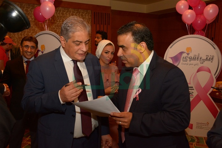 بالصور.. ‎شريف منير وهاله صدقى ونضال الشافعى واحمد زاهر فى حملة انتى الاقوى للتوعيه بسرطان الثدى