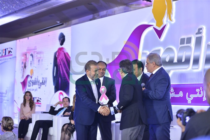 بالصور.. ‎تكريم شريف منير ونضال الشافعى واحمد زاهر فى ندوة التوعيه بسرطان الثدى