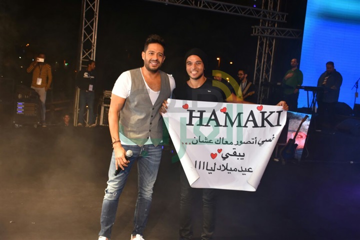بالصور.. ‎محمد حماقي يشغل حفل الجامعه الامريكيه